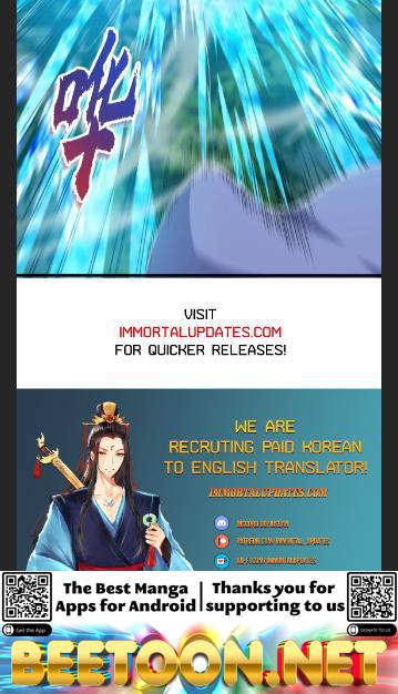 I Just Want To Be Killed Chapter 102 - page 30