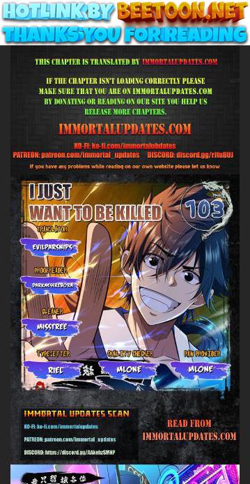 I Just Want To Be Killed Chapter 103 - page 1