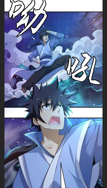 I Just Want To Be Killed Chapter 103 - page 24