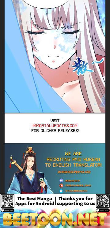 I Just Want To Be Killed Chapter 103 - page 30