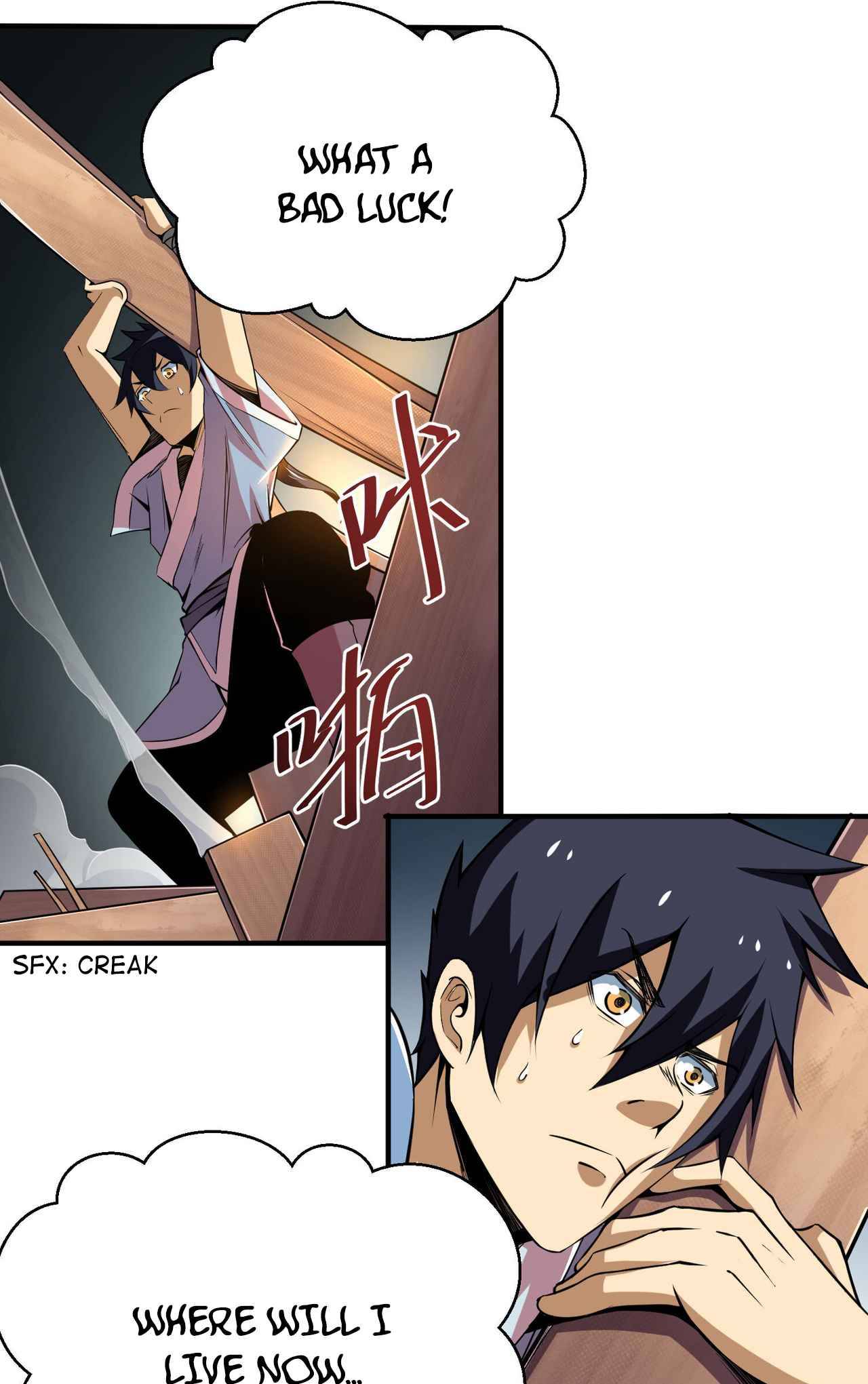 I Just Want To Be Killed Chapter 2 - page 25