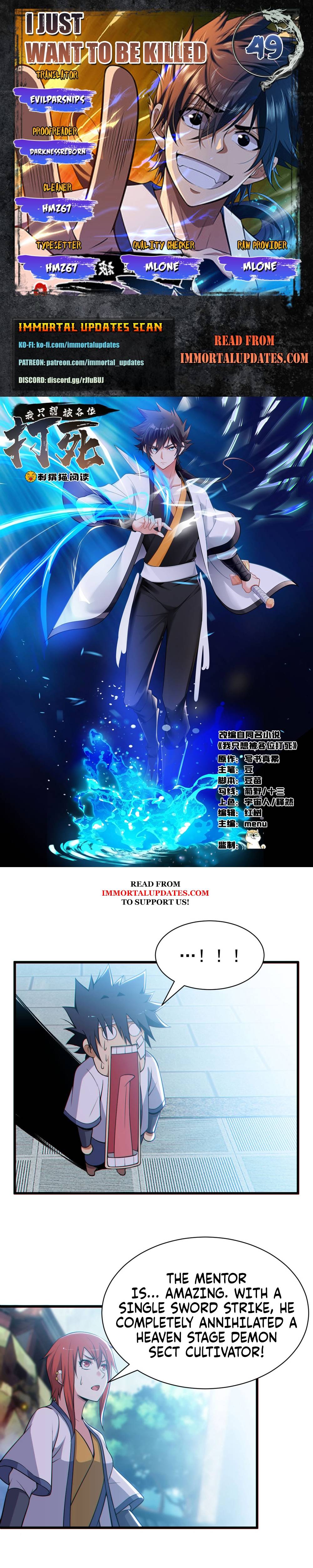 I Just Want To Be Killed Chapter 49 - page 1