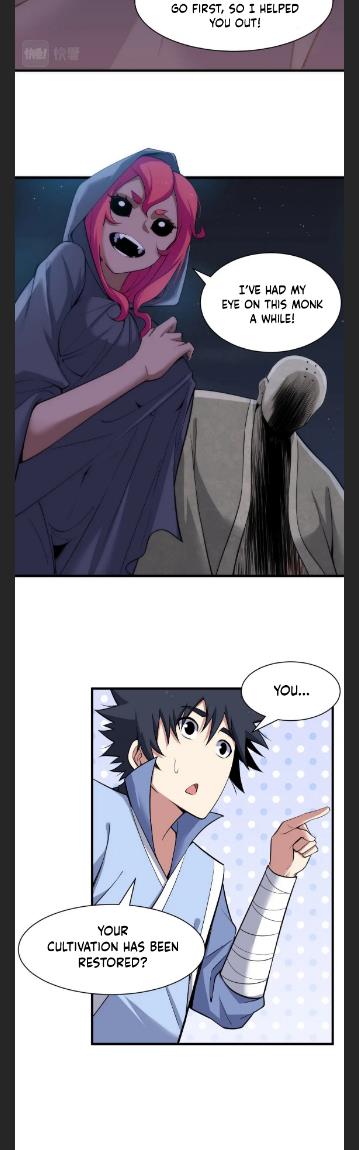 I Just Want To Be Killed Chapter 105 - page 4