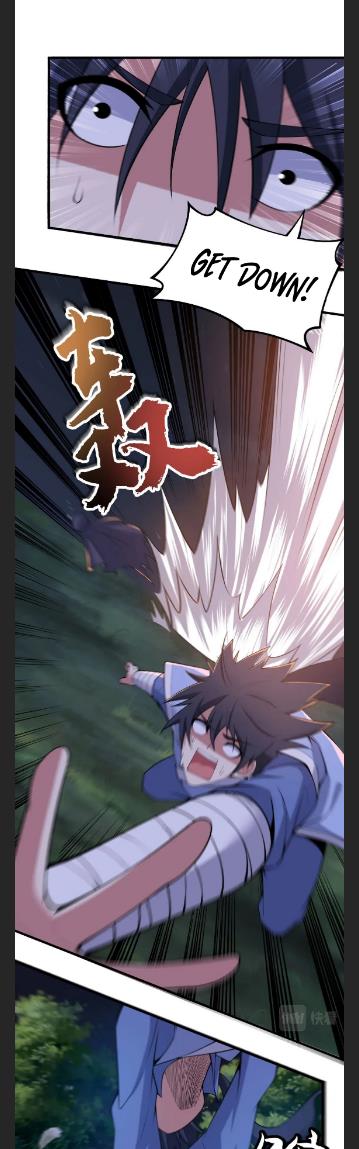 I Just Want To Be Killed Chapter 105 - page 6
