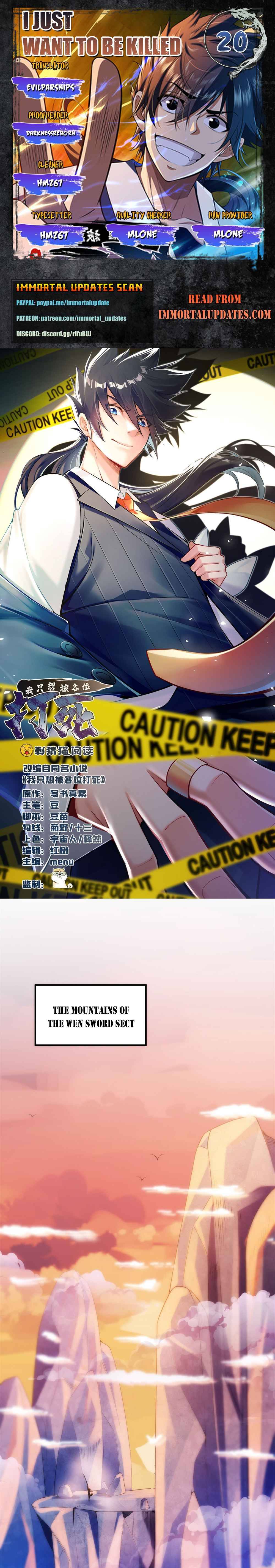 I Just Want To Be Killed Chapter 20 - page 1