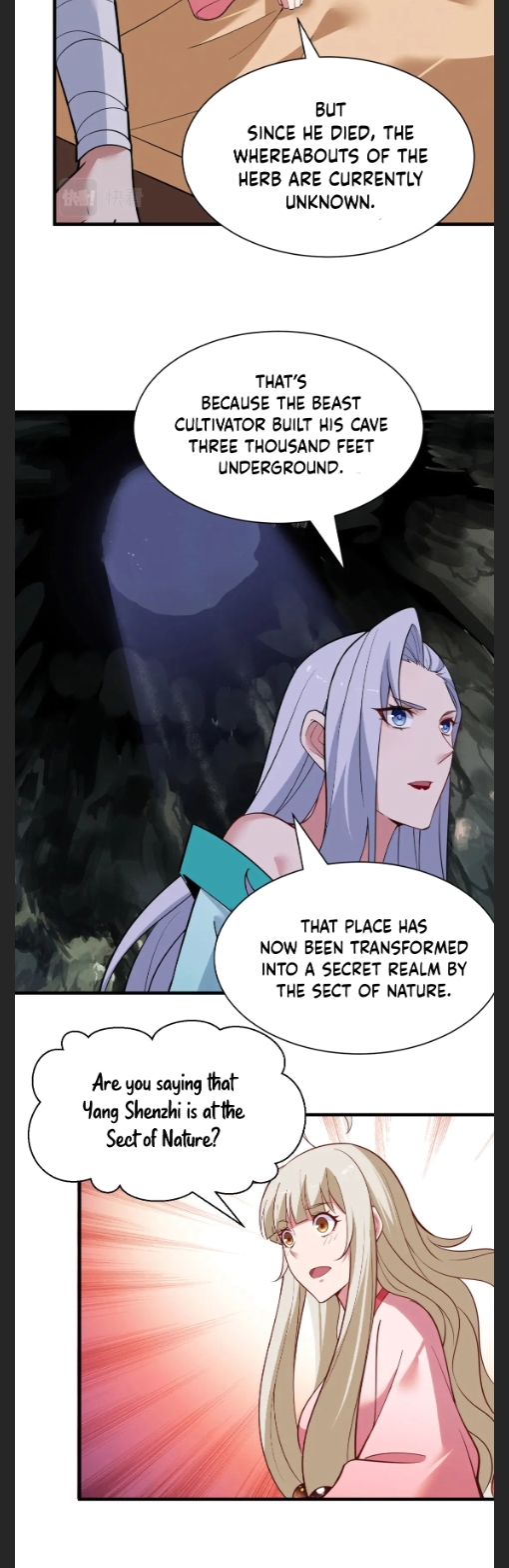 I Just Want To Be Killed Chapter 107 - page 17
