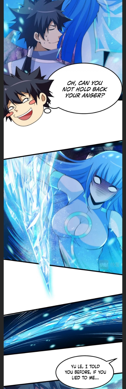 I Just Want To Be Killed Chapter 107 - page 5