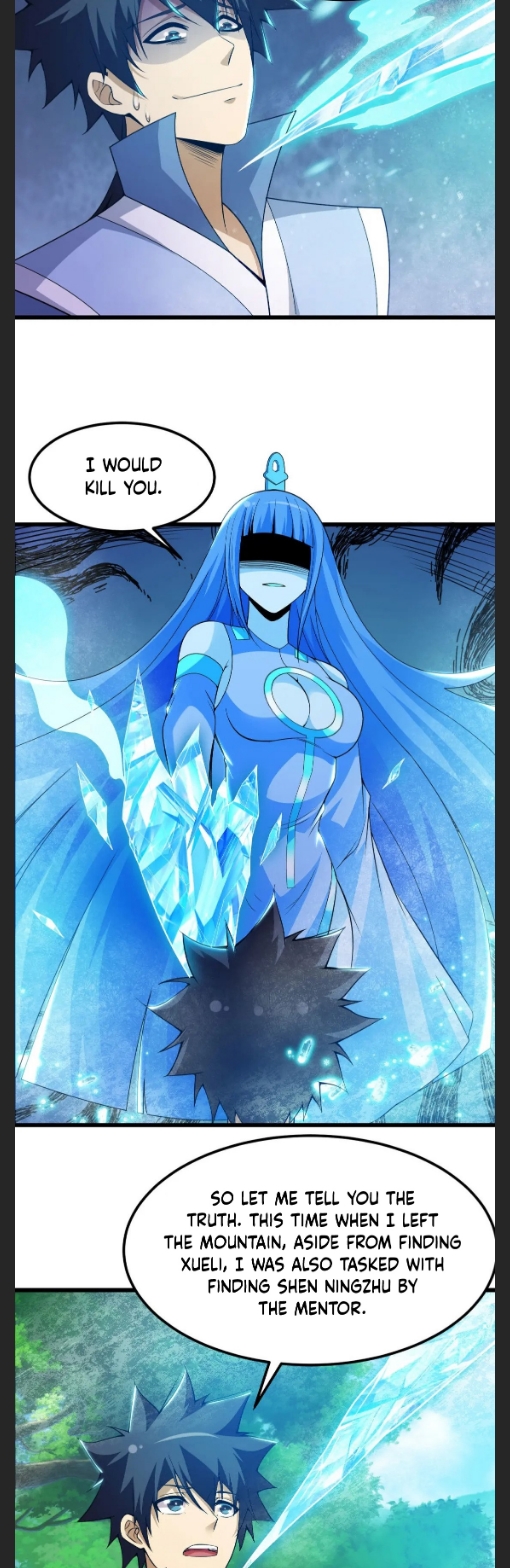I Just Want To Be Killed Chapter 107 - page 6