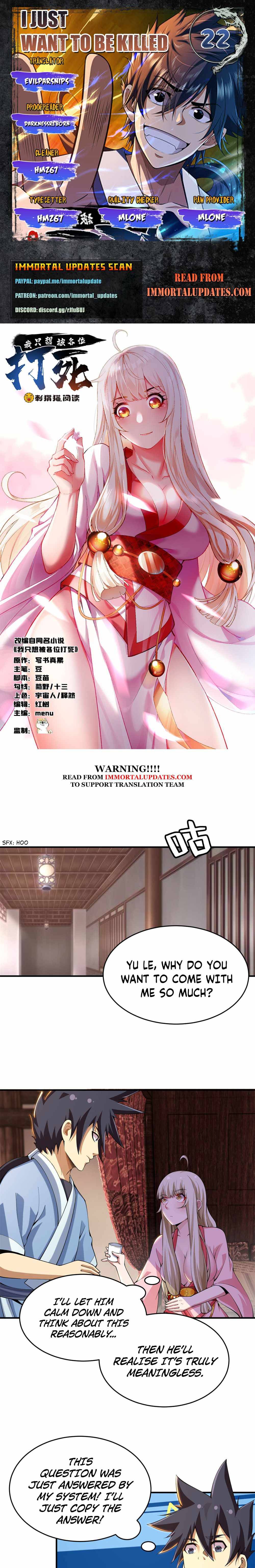 I Just Want To Be Killed Chapter 22 - page 1