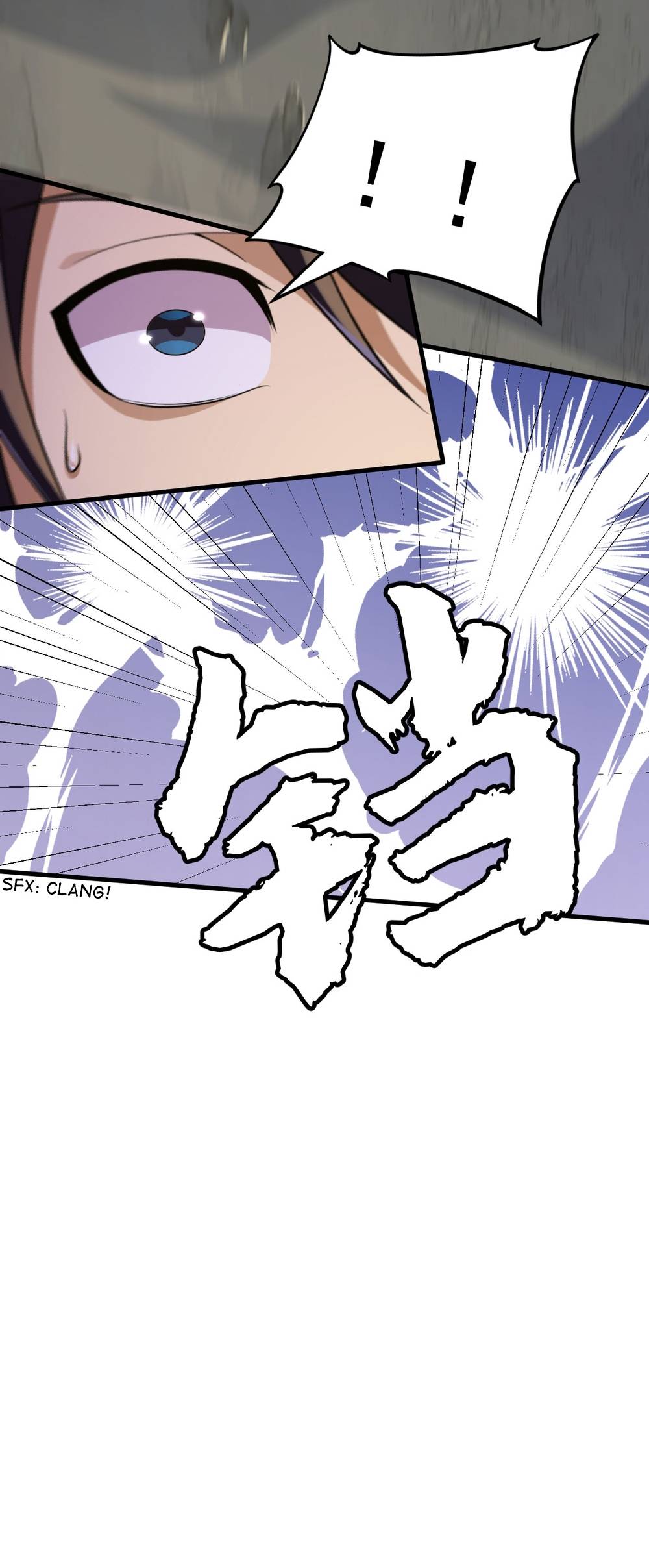 I Just Want To Be Killed Chapter 61 - page 12