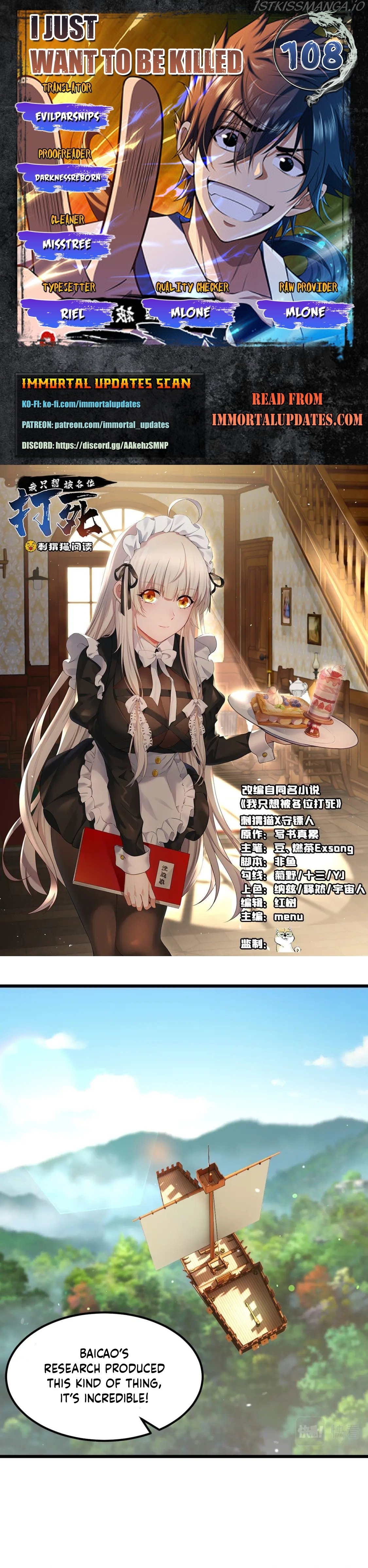 I Just Want To Be Killed Chapter 108 - page 1