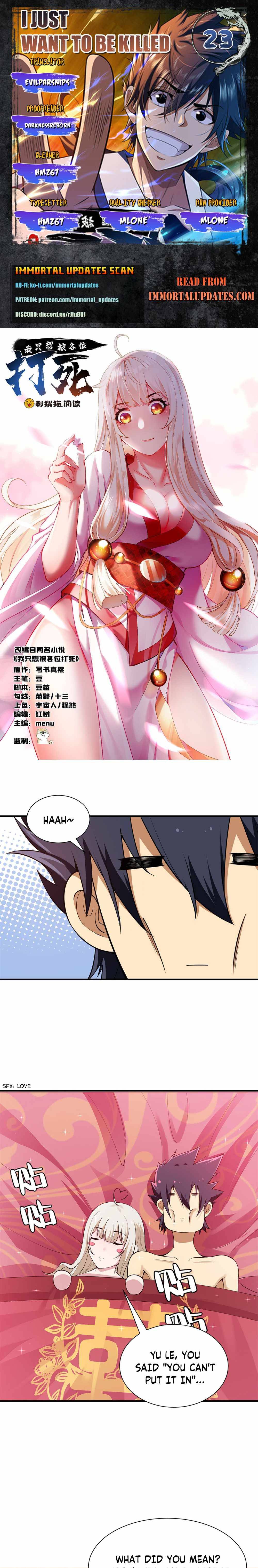 I Just Want To Be Killed Chapter 23 - page 1