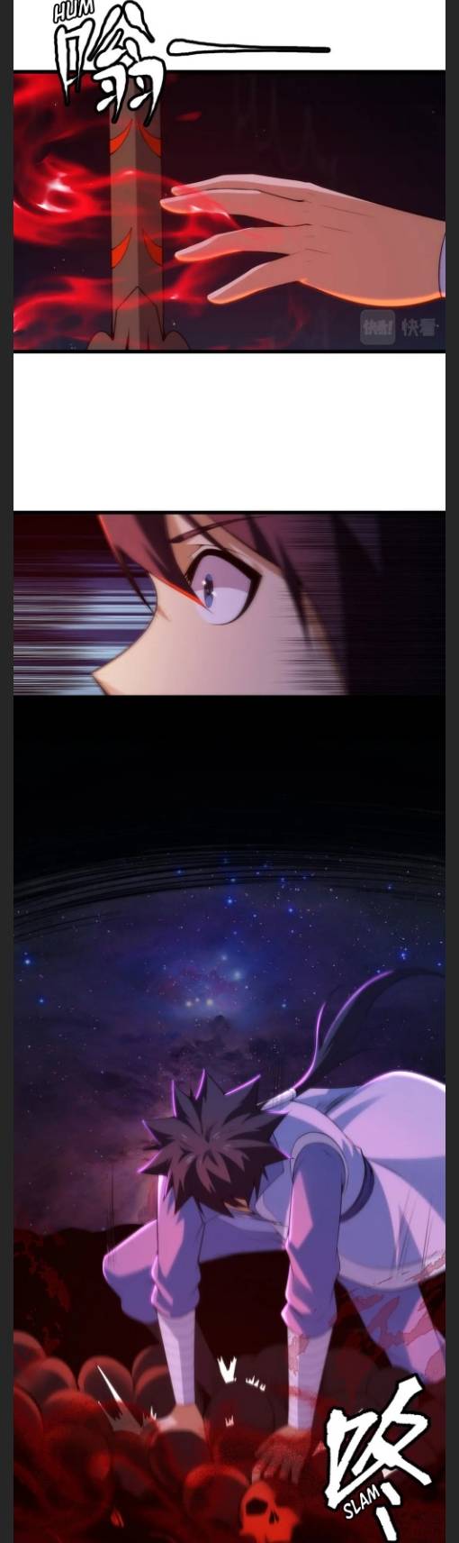 I Just Want To Be Killed Chapter 129 - page 6
