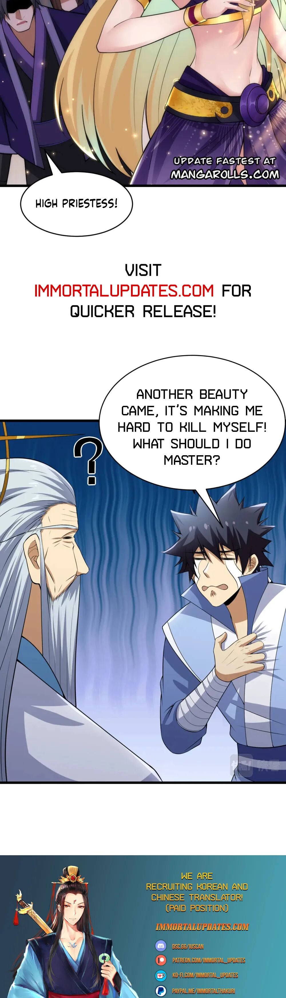 I Just Want To Be Killed Chapter 131 - page 16