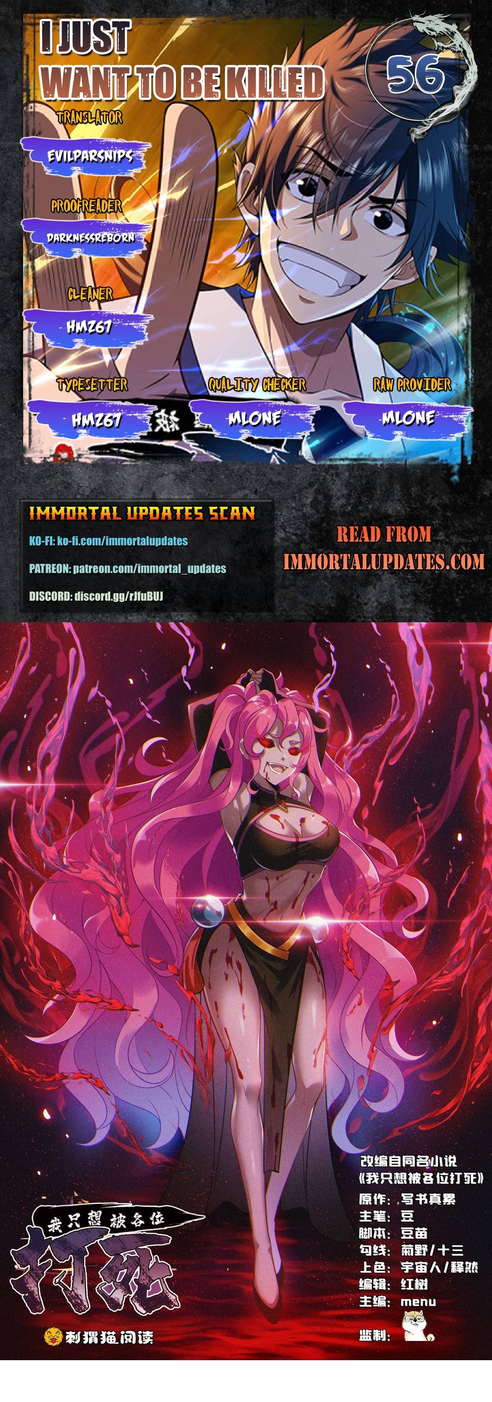 I Just Want To Be Killed Chapter 56 - page 1