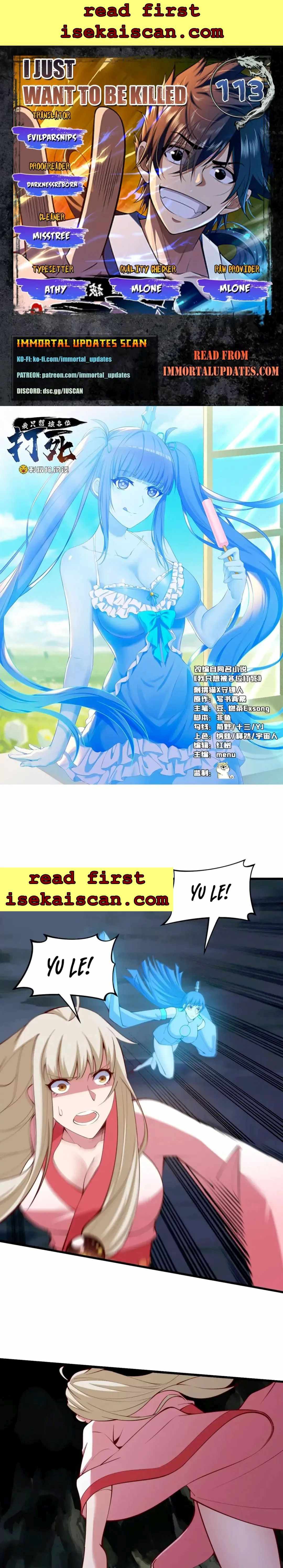 I Just Want To Be Killed Chapter 113 - page 1