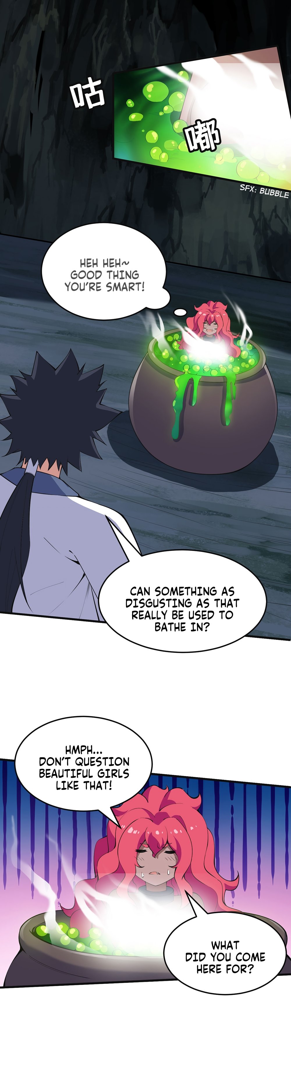 I Just Want To Be Killed Chapter 82 - page 14