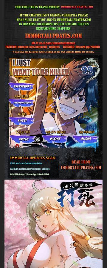 I Just Want To Be Killed Chapter 99 - page 1