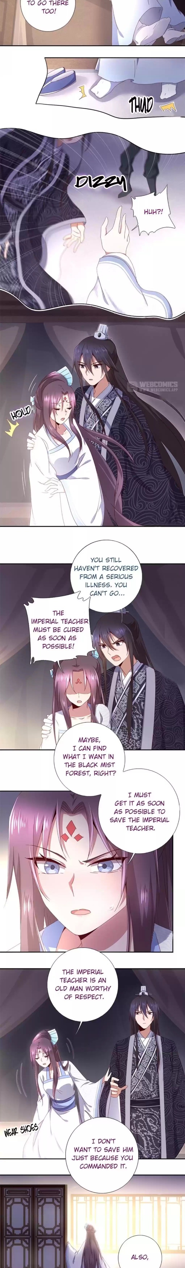 Holy Chef, Crazy Empress Chapter 37 - page 2