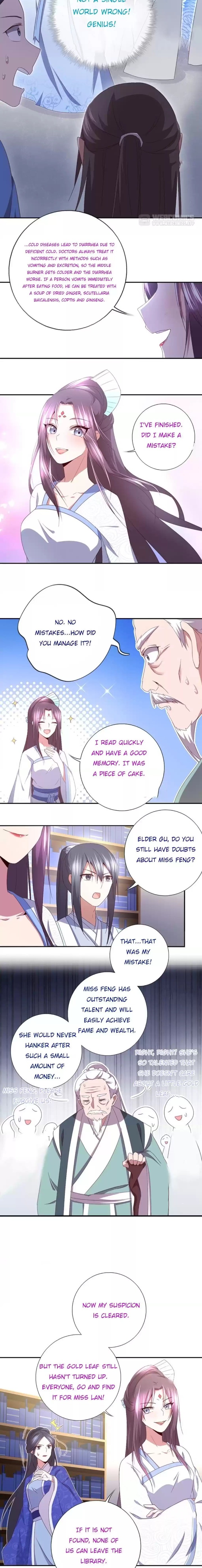 Holy Chef, Crazy Empress Chapter 31 - page 2