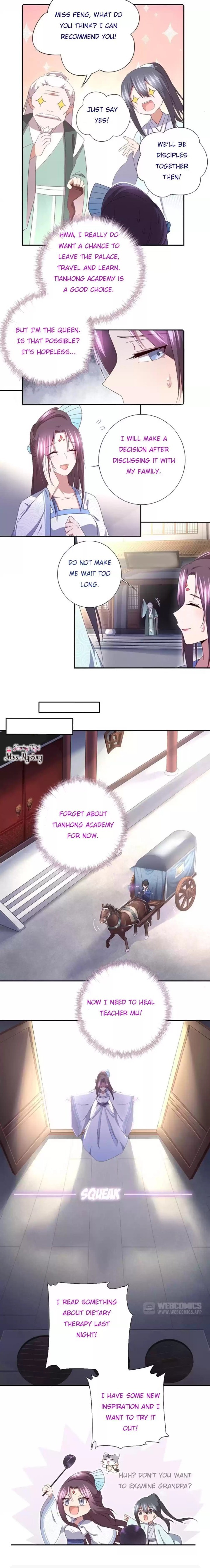 Holy Chef, Crazy Empress Chapter 31 - page 5
