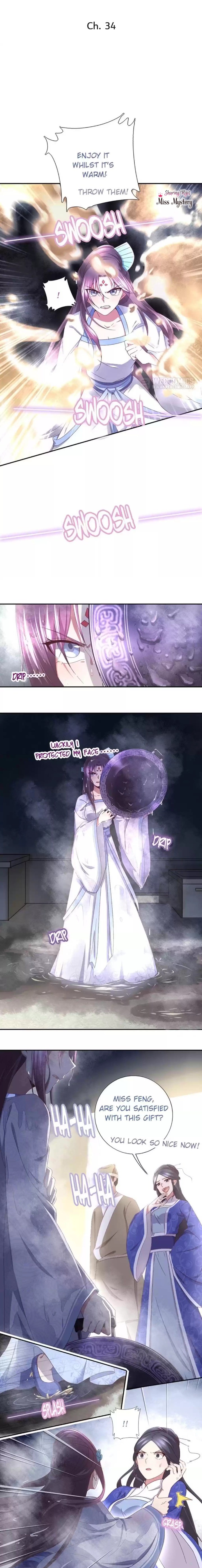 Holy Chef, Crazy Empress Chapter 34 - page 1