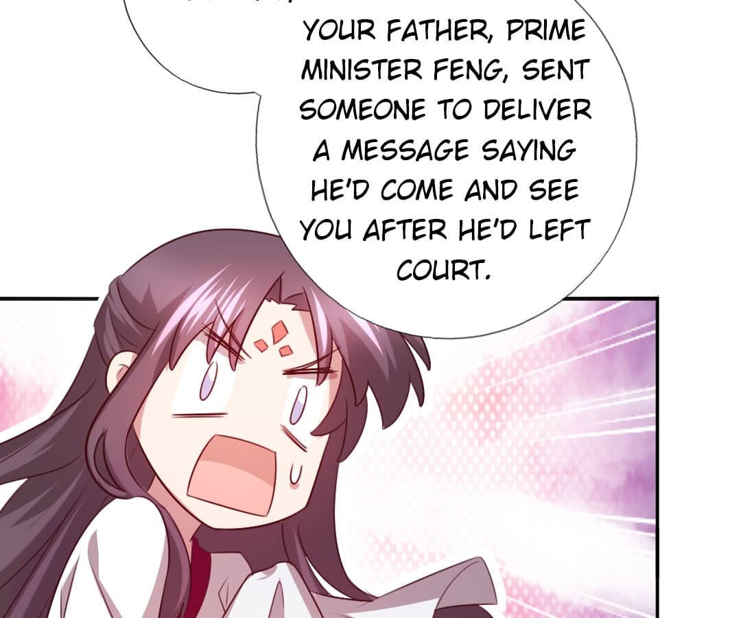 Holy Chef, Crazy Empress Chapter 71 - page 17