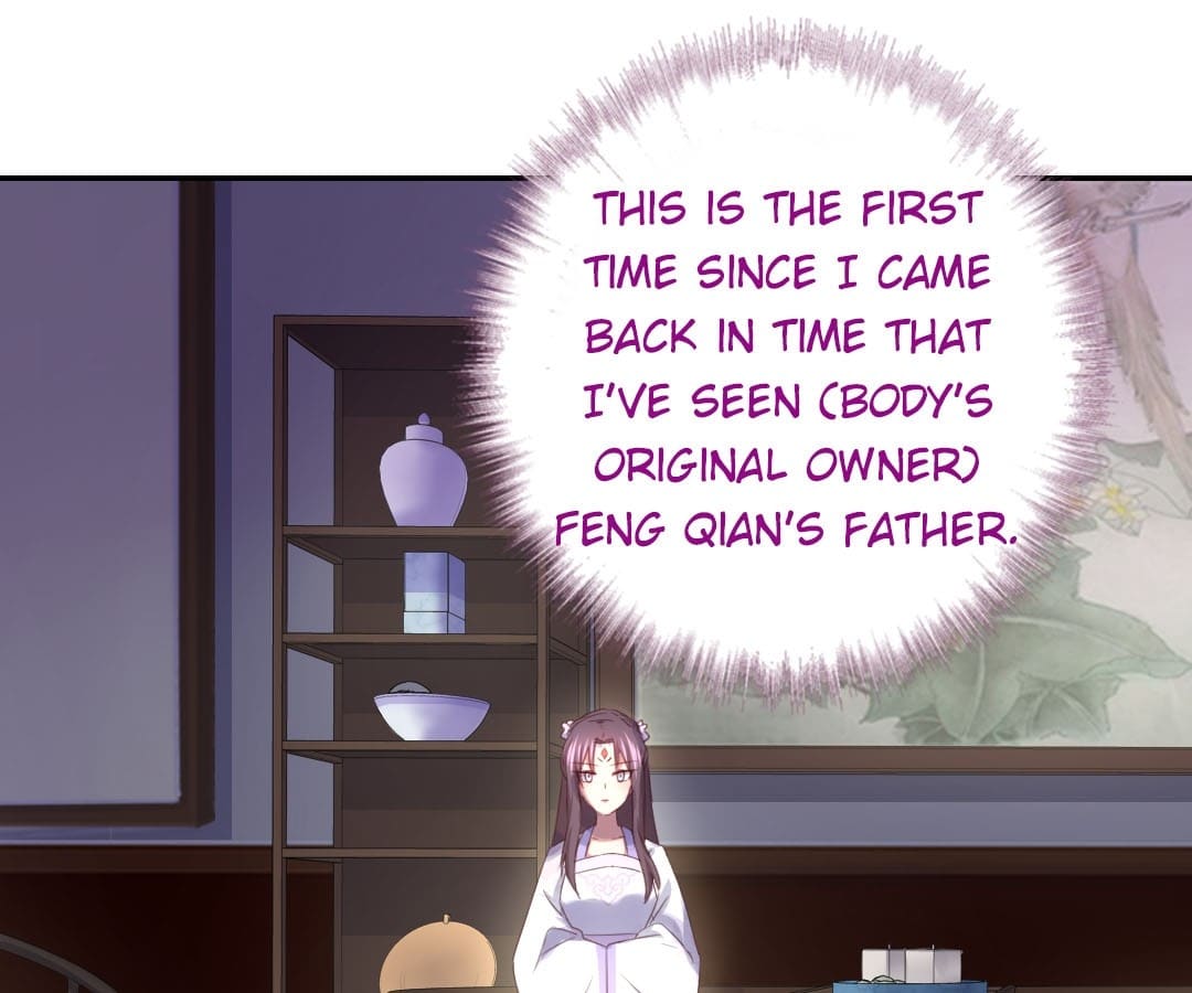 Holy Chef, Crazy Empress Chapter 71 - page 19