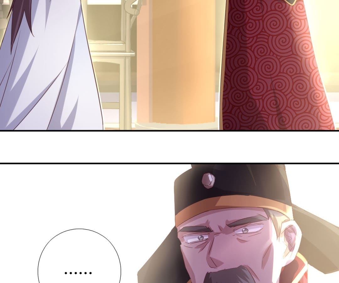 Holy Chef, Crazy Empress Chapter 71 - page 25