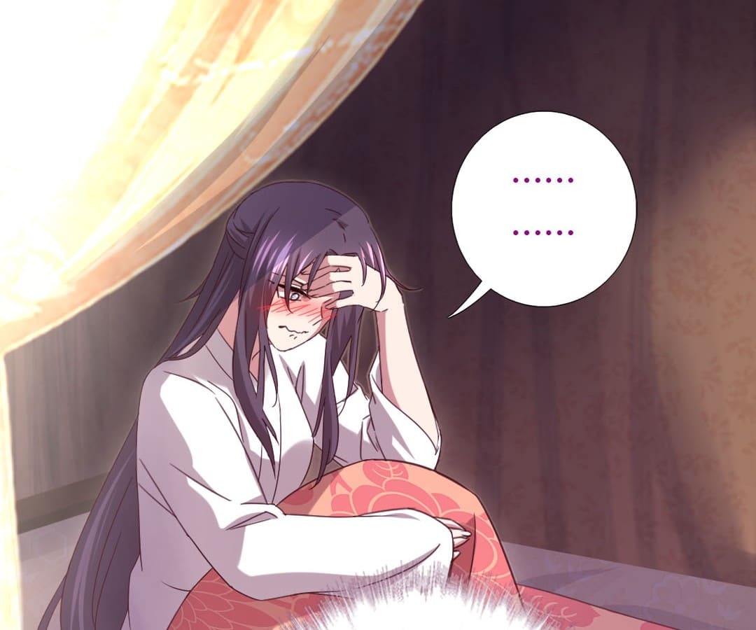 Holy Chef, Crazy Empress Chapter 71 - page 5