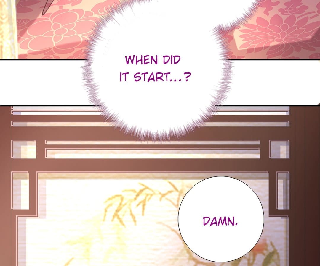 Holy Chef, Crazy Empress Chapter 71 - page 9