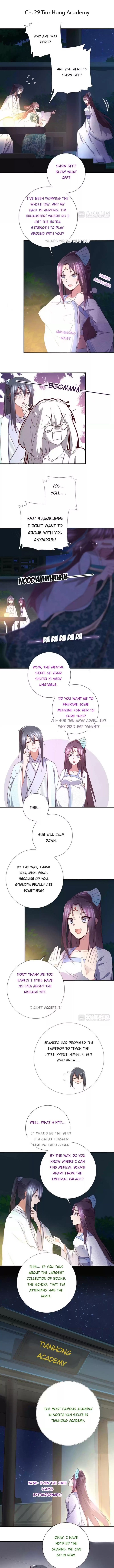 Holy Chef, Crazy Empress Chapter 29 - page 1