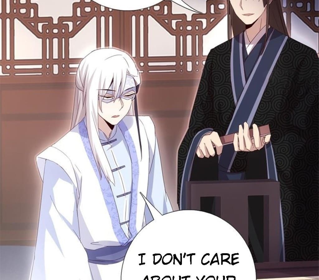 Holy Chef, Crazy Empress Chapter 68 - page 3
