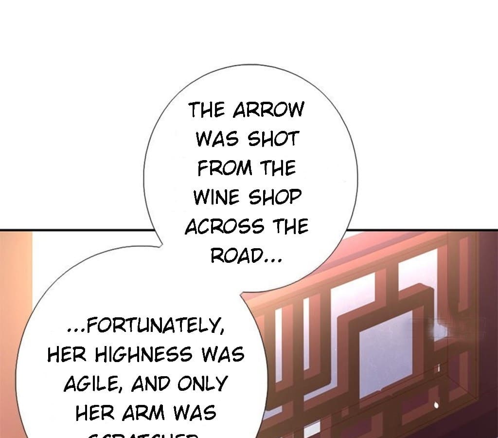 Holy Chef, Crazy Empress Chapter 69 - page 1