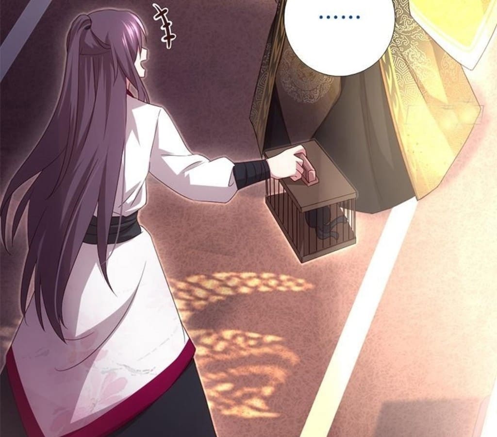 Holy Chef, Crazy Empress Chapter 69 - page 12