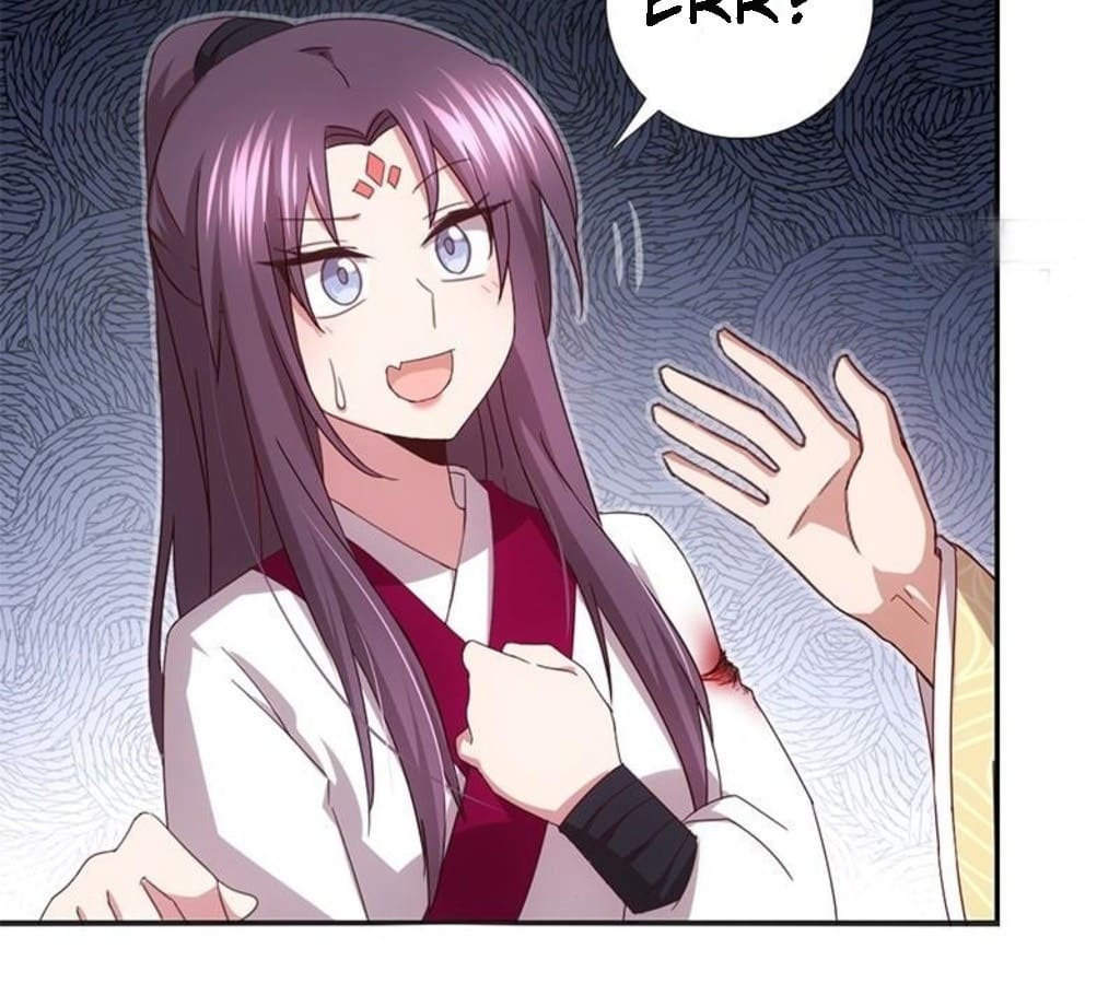Holy Chef, Crazy Empress Chapter 69 - page 17