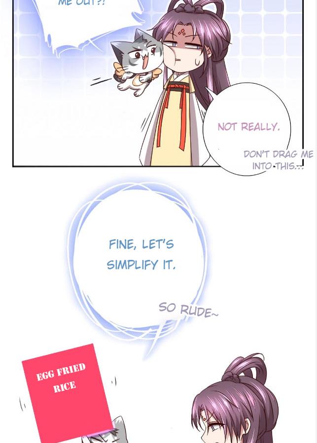 Holy Chef, Crazy Empress Chapter 6 - page 13