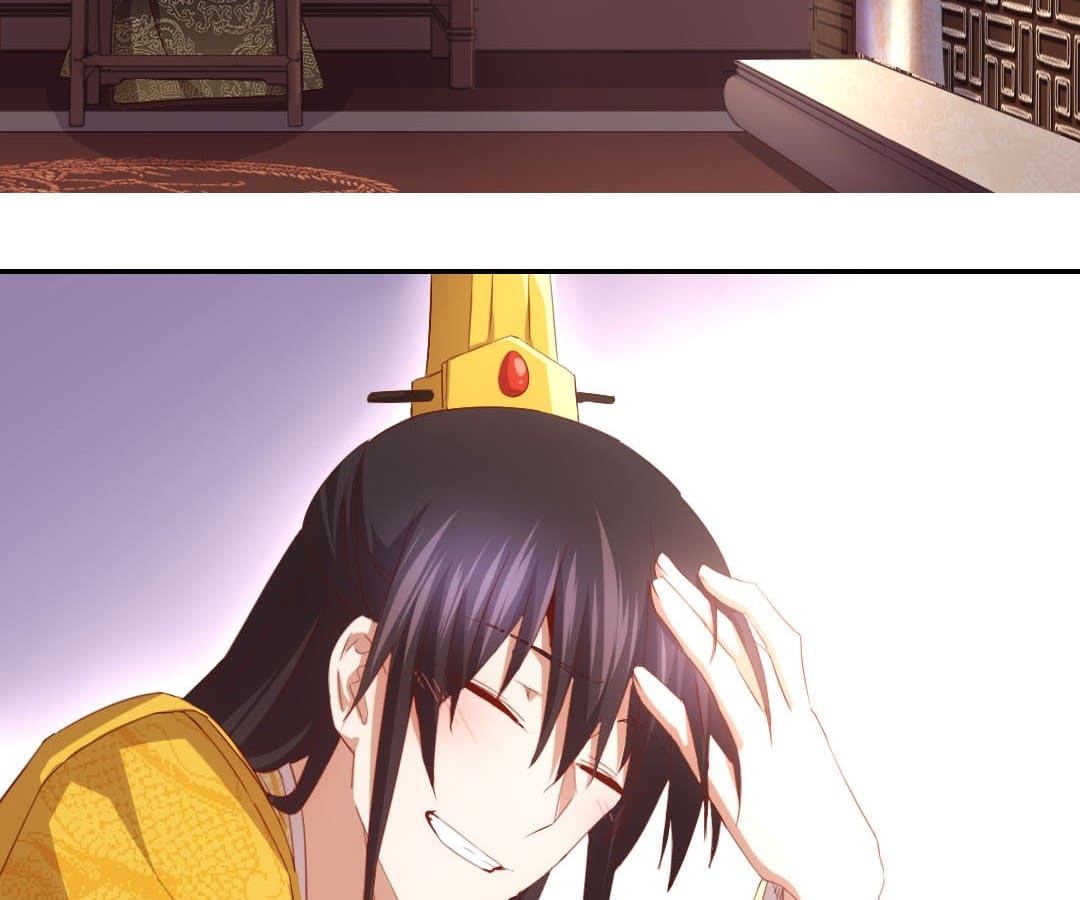 Holy Chef, Crazy Empress Chapter 70 - page 36