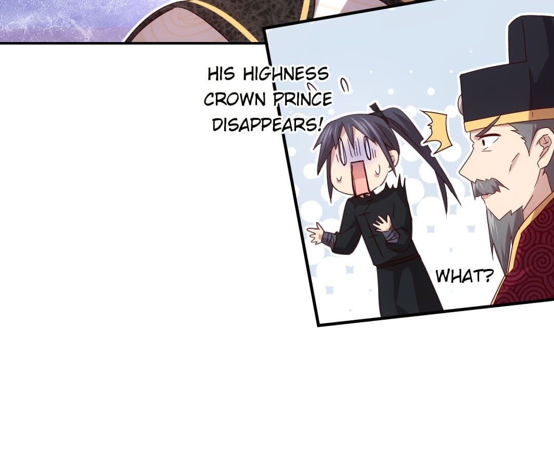 Holy Chef, Crazy Empress Chapter 70 - page 4