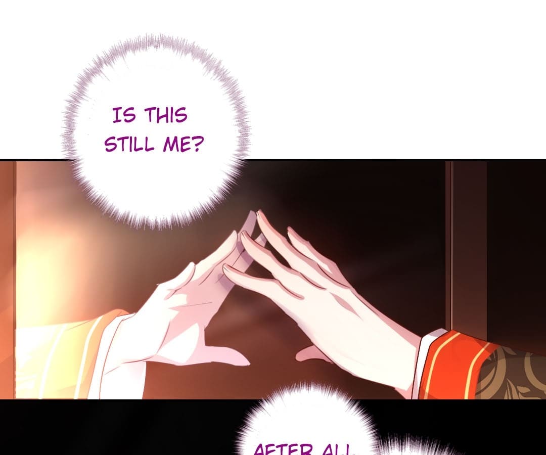Holy Chef, Crazy Empress Chapter 73 - page 1