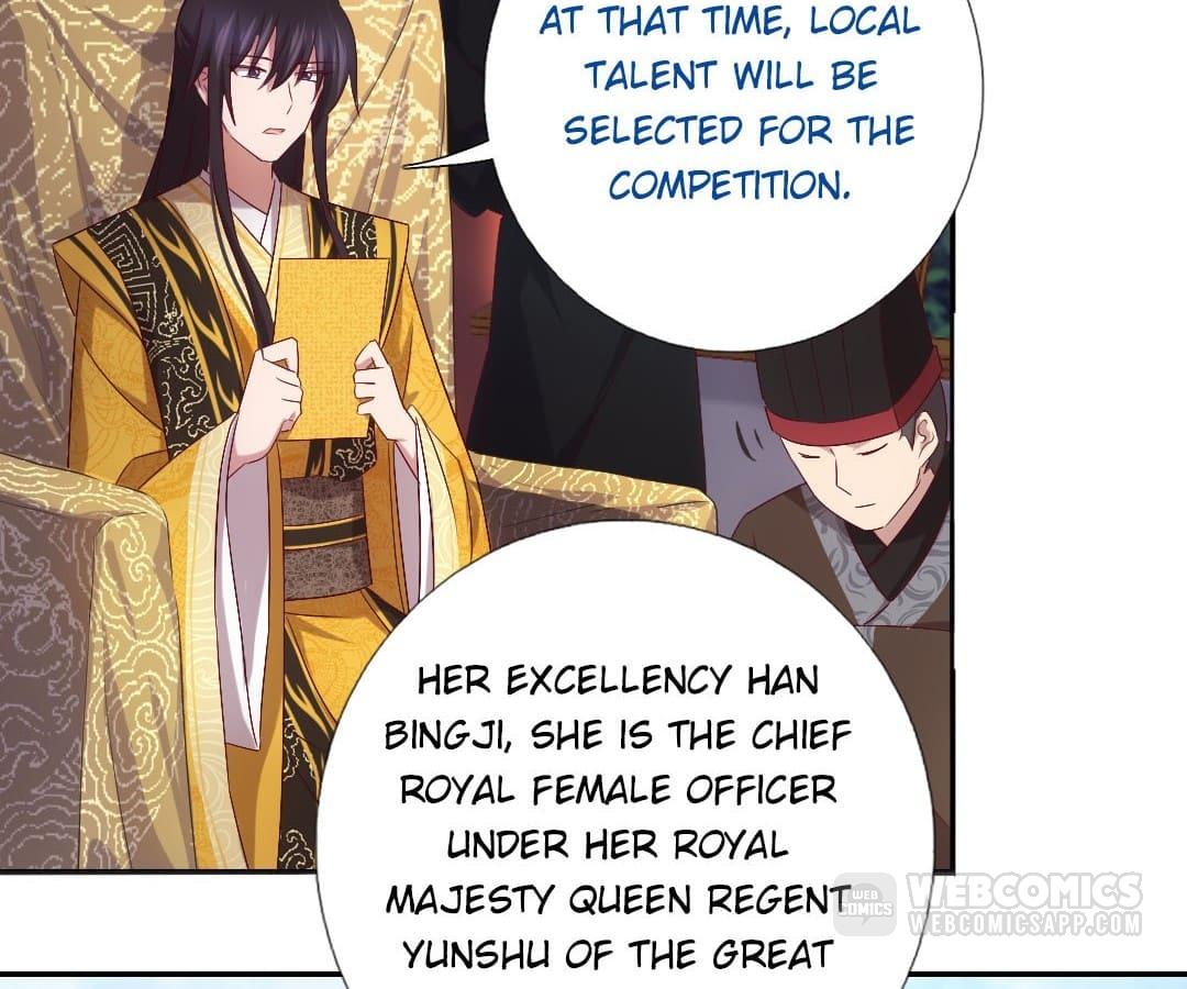 Holy Chef, Crazy Empress Chapter 73 - page 30