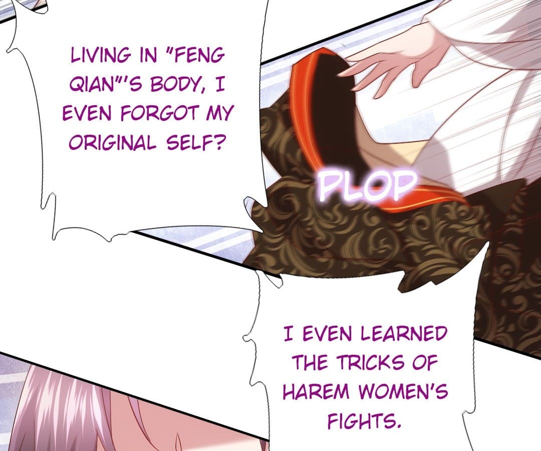 Holy Chef, Crazy Empress Chapter 73 - page 9