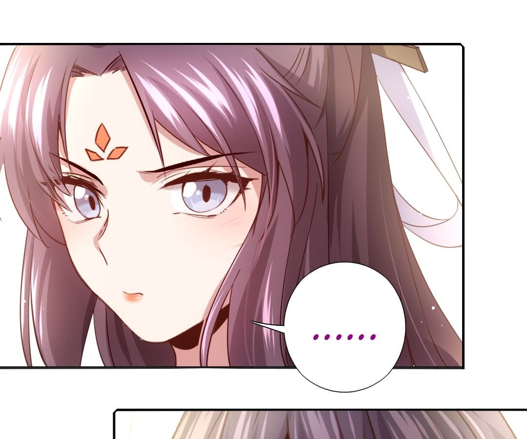 Holy Chef, Crazy Empress Chapter 74 - page 5