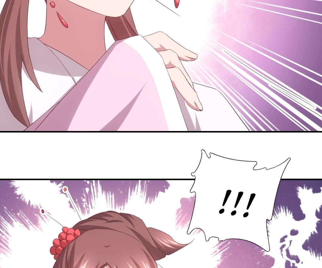 Holy Chef, Crazy Empress Chapter 75 - page 44