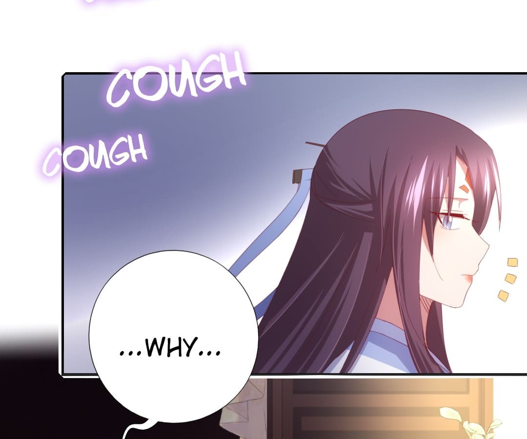 Holy Chef, Crazy Empress Chapter 76 - page 20