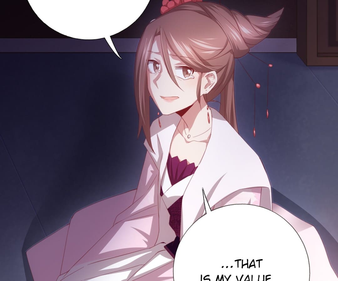 Holy Chef, Crazy Empress Chapter 76 - page 23