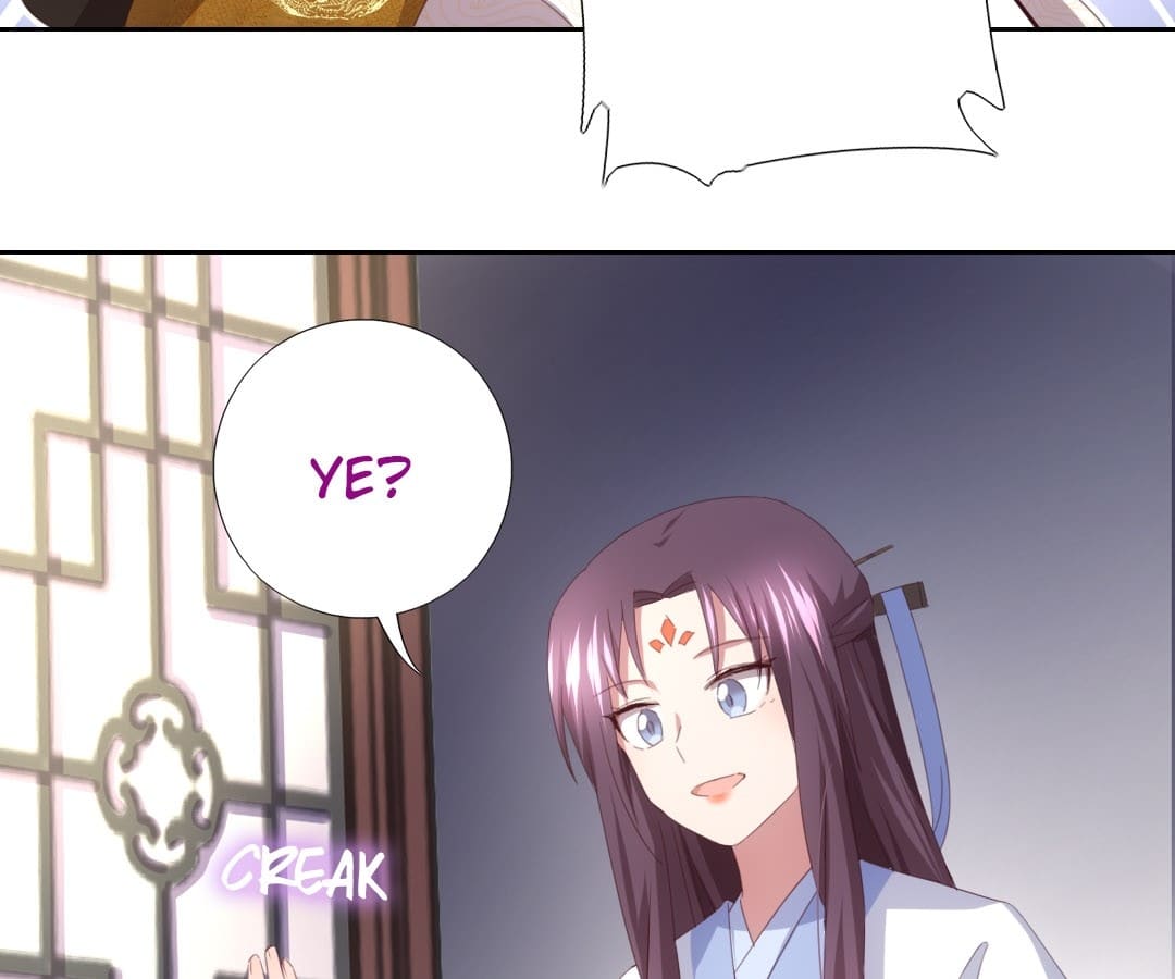 Holy Chef, Crazy Empress Chapter 77 - page 12