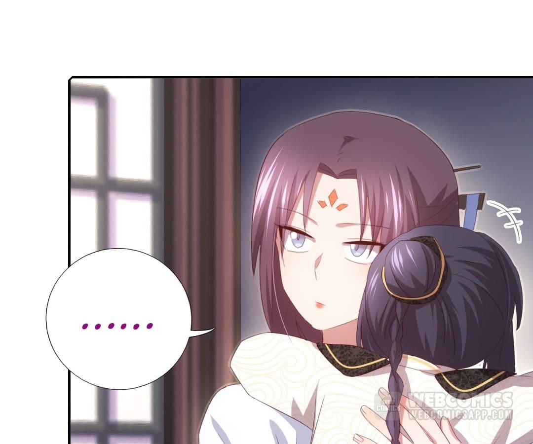 Holy Chef, Crazy Empress Chapter 77 - page 17