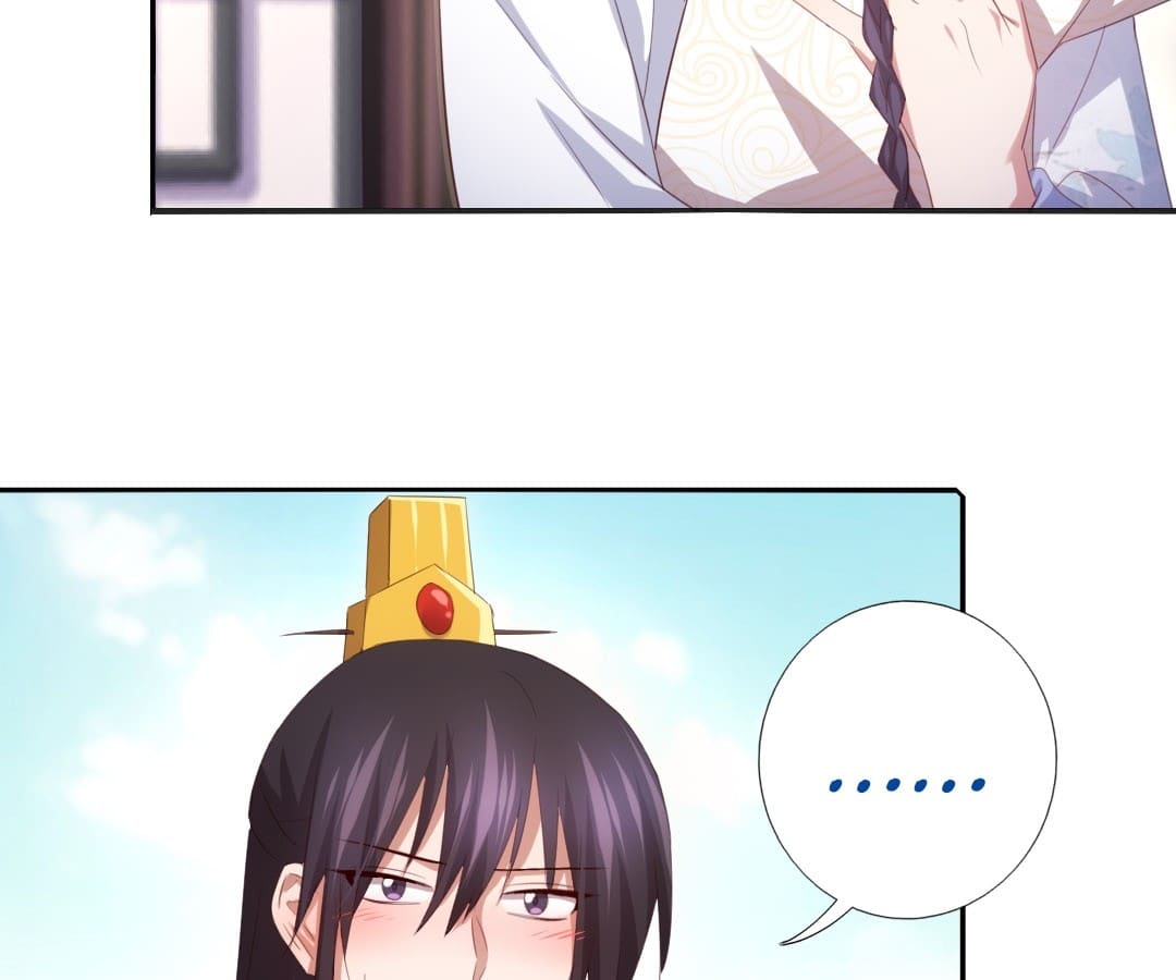 Holy Chef, Crazy Empress Chapter 77 - page 18