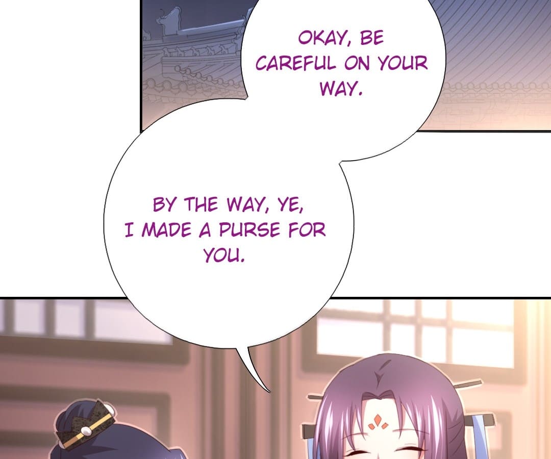 Holy Chef, Crazy Empress Chapter 77 - page 23